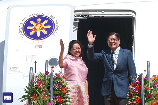 馬科斯將對日本進行國事訪問