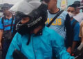 集會暴力事件　奎松警察調查