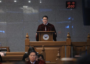 彈劾審判　首席法官嚴禁公開評論